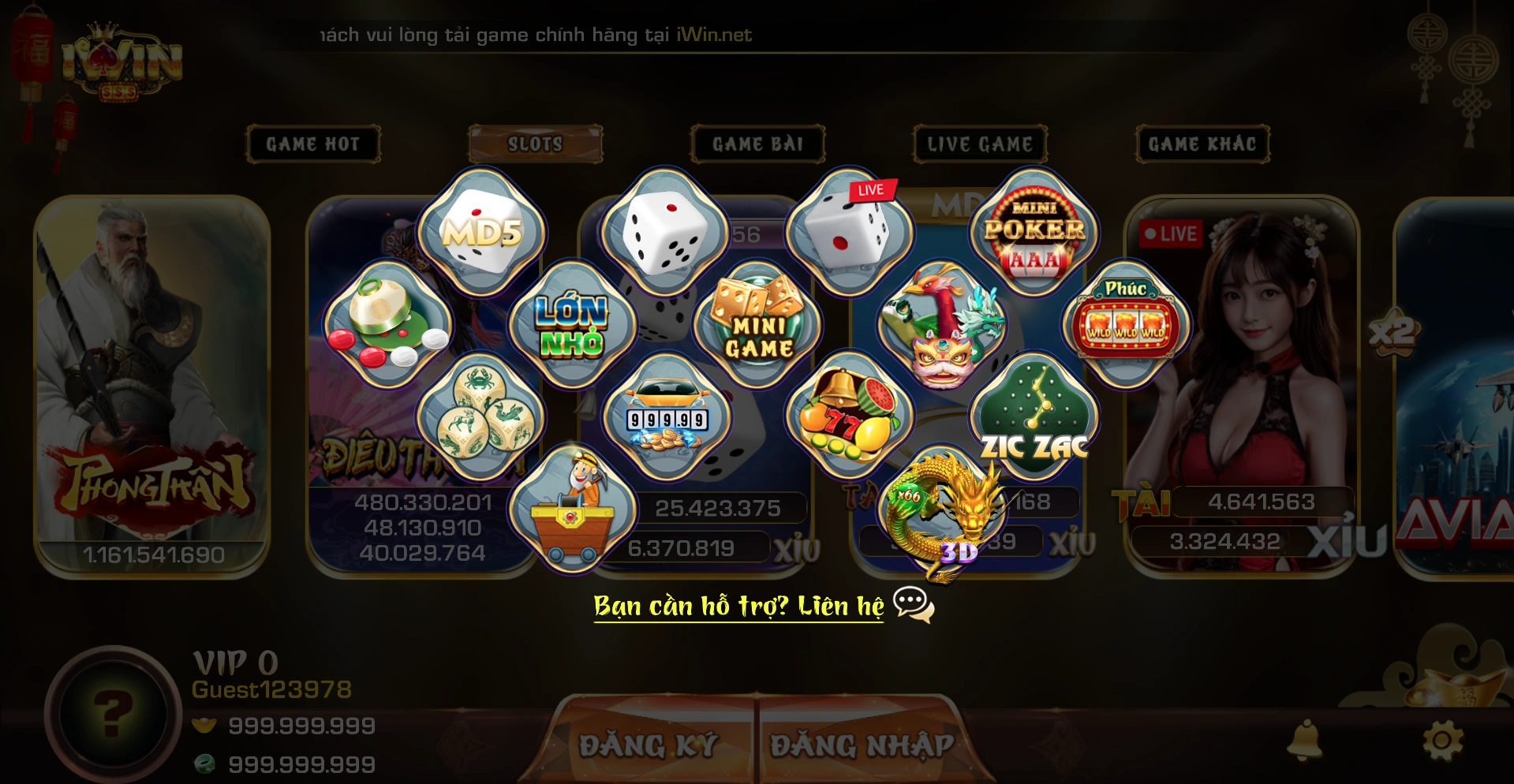 Cách tận dụng tối đa các chương trình khuyến mãi 